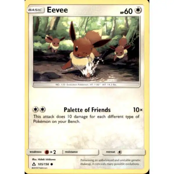 Pokemon Trading Card Game Sun & Moon Ultra Prism Common Eevee #105