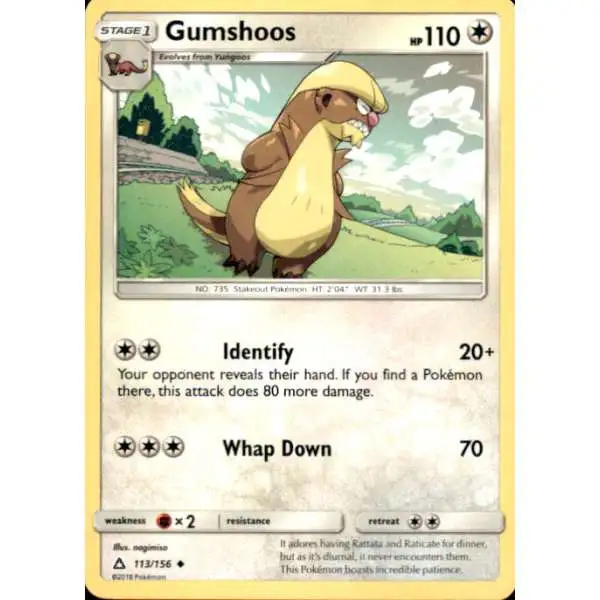 Pokemon Trading Card Game Sun & Moon Ultra Prism Uncommon Gumshoos #113