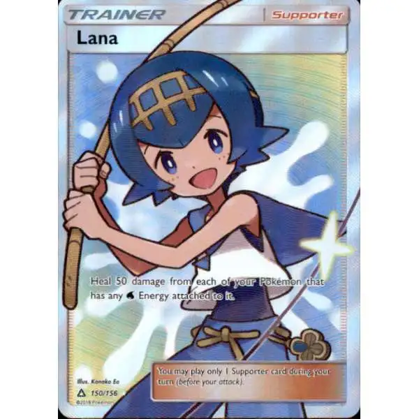 Pokemon Trading Card Game Sun & Moon Ultra Prism Ultra Rare Lana #150