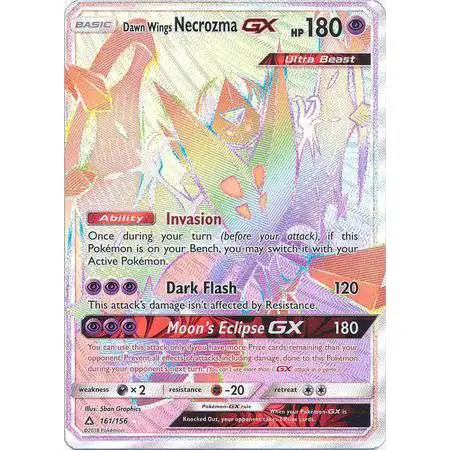 Pokemon Trading Card Game Sun & Moon Ultra Prism Hyper Rare Dawn Wings Necrozma GX #161 [Lightly Played]