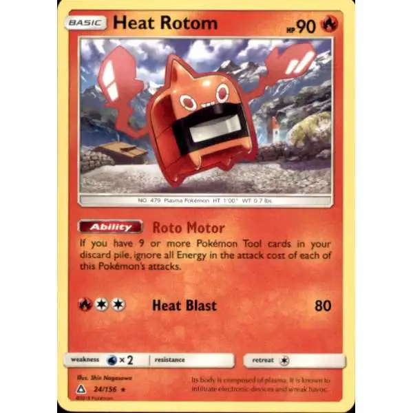 Pokemon Trading Card Game Sun & Moon Ultra Prism Rare Heat Rotom #24