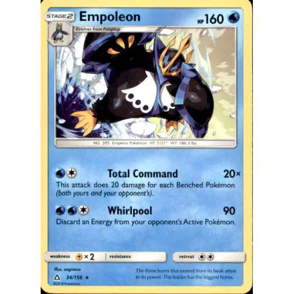 Pokemon Trading Card Game Sun & Moon Ultra Prism Rare Empoleon #34