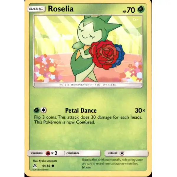 Pokemon Trading Card Game Sun & Moon Ultra Prism Common Roselia #4