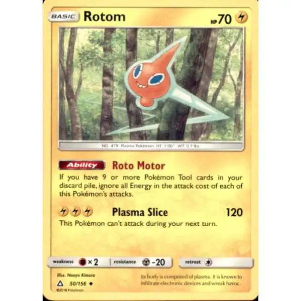 Pokemon Trading Card Game Sun & Moon Ultra Prism Uncommon Rotom #50
