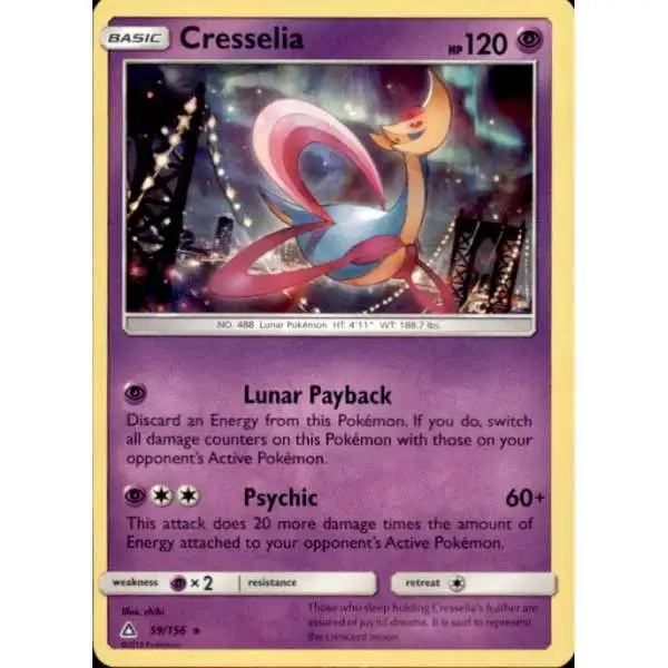Pokemon Trading Card Game Sun & Moon Ultra Prism Rare Holo Cresselia #59