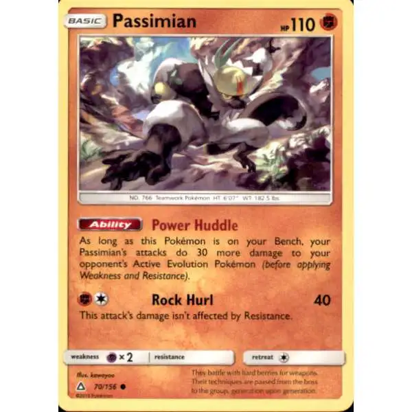 Pokemon Trading Card Game Sun & Moon Ultra Prism Common Passimian #70