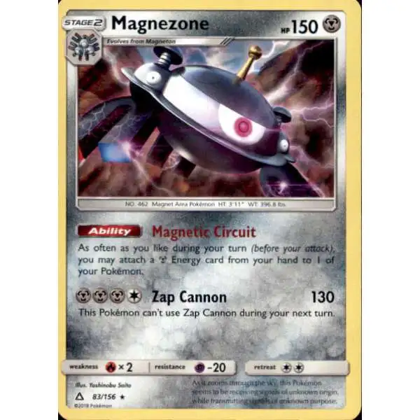 Pokemon Trading Card Game Sun & Moon Ultra Prism Rare Holo Magnezone #83