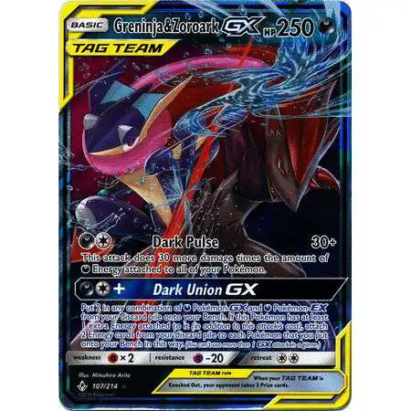 Pokemon Trading Card Game Sun & Moon Unbroken Bonds Ultra Rare Greninja & Zoroark GX #107