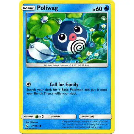 2023 Pokemon Japanese Sv2A-Pokemon 151 Art Rare 181 Snorlax