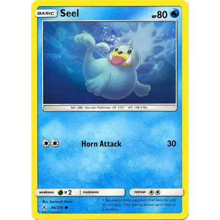 Pokemon Sun Moon Single Card Secret Rare Reshiram Charizard