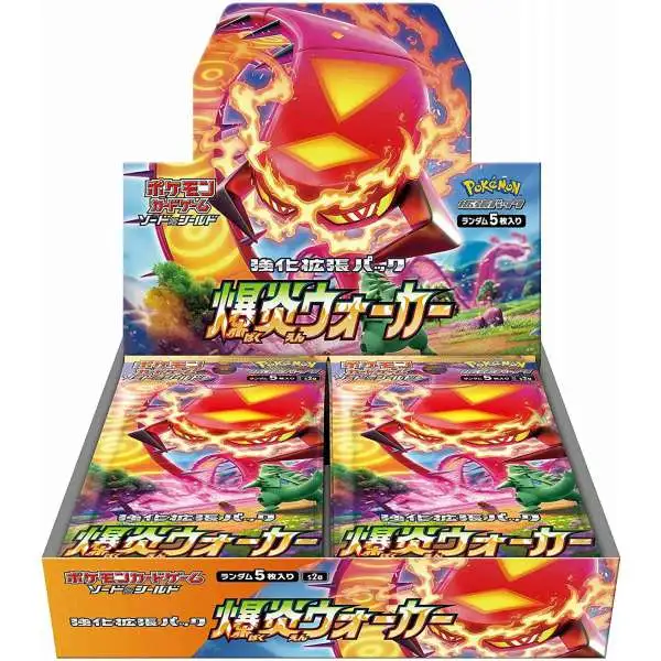 Pokemon Sword & Shield Explosion Walker Booster Box [JAPANESE, 30 Packs]