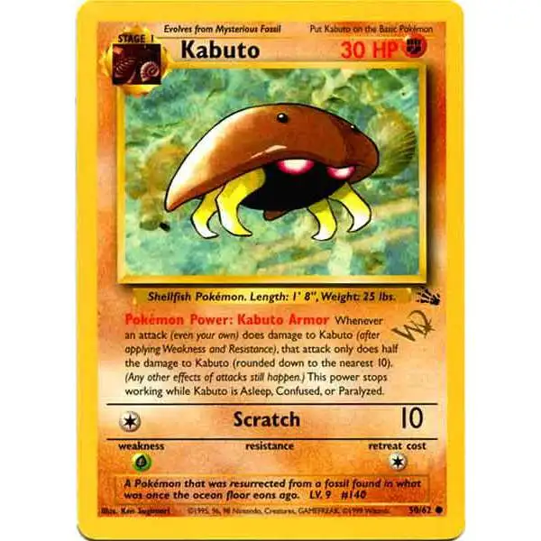 Pokemon Fossil Promo Kabuto #50 [Gold Stamp] [Moderately Played]