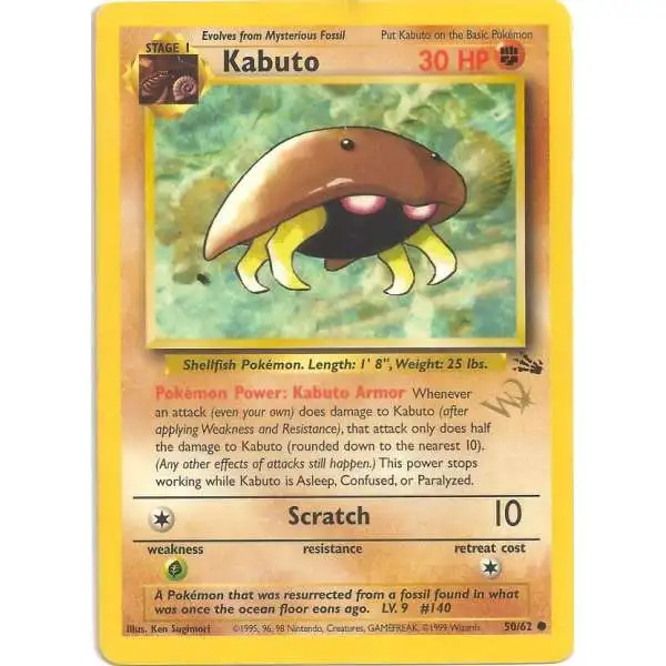 Pokemon Fossil Promo Kabuto #50 [Wizards Of The Coast Gold Stamp] [Lightly Played]