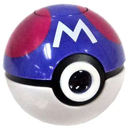 Pokemon Micro-Pokeball Image Projector Lights [Master Ball]