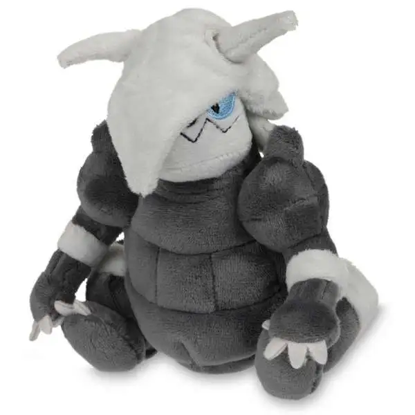 Pokemon Sitting Cuties Aggron Exclusive 6-Inch Plush