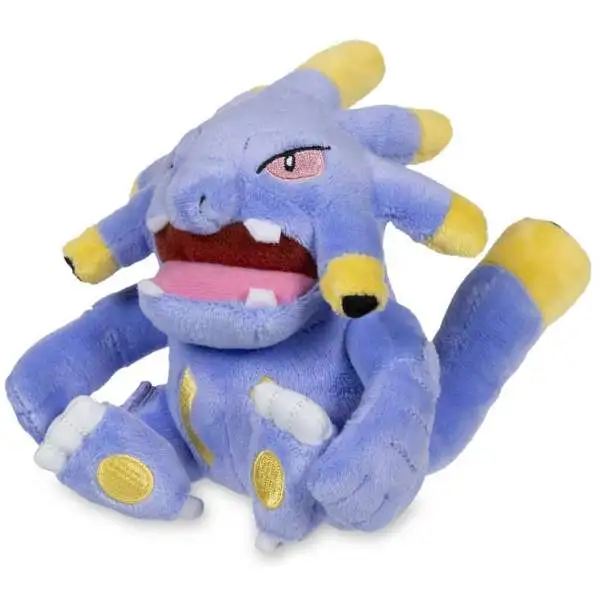 Pokemon Sitting Cuties Exploud Exclusive 5.5-Inch Plush