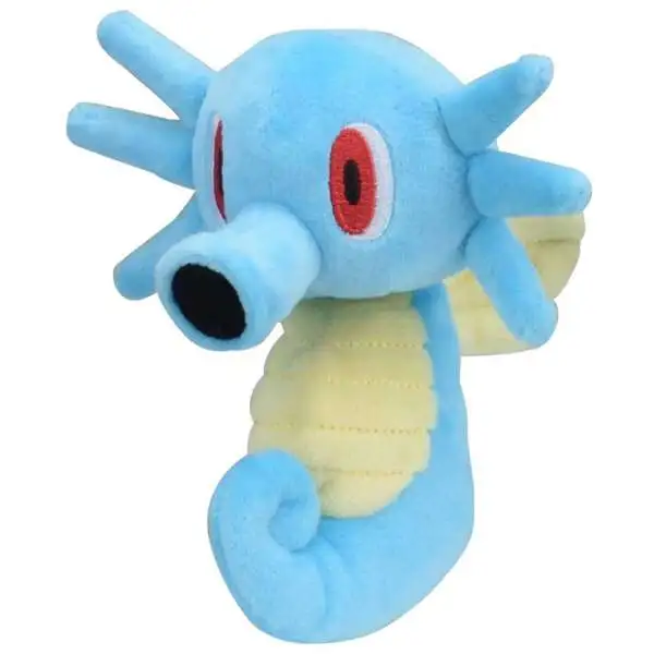Pokemon Sitting Cuties Horsea Exclusive 5-Inch Plush