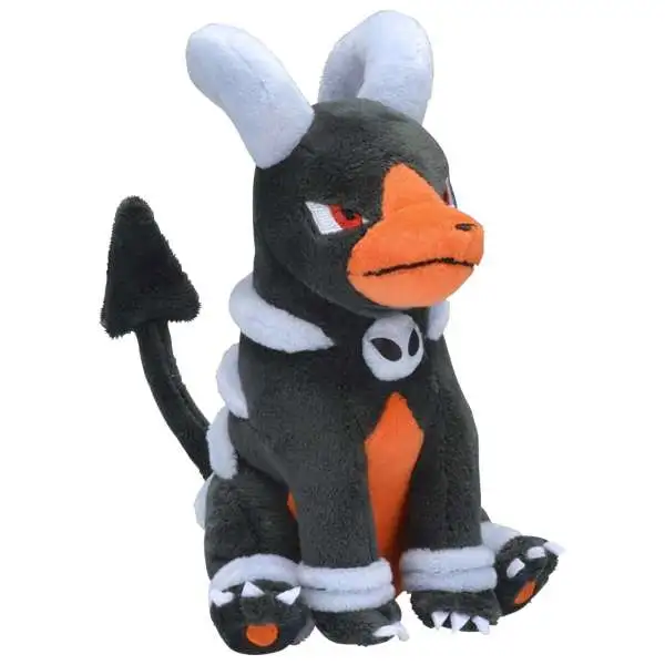 Pokemon Sitting Cuties Houndoom Exclusive 5.5-Inch Plush