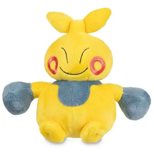 Pokemon Sitting Cuties Makuhita Exclusive 6.5-Inch Plush