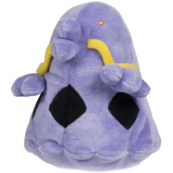 Pokemon Sitting Cuties Swalot Exclusive 4.5-Inch Plush