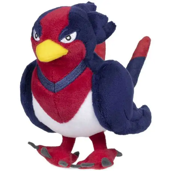 Pokemon Sitting Cuties Swellow Exclusive 6-Inch Plush