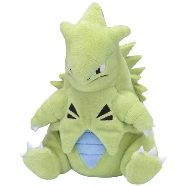 Pokemon Sitting Cuties Tyranitar Exclusive 6.5-Inch Plush
