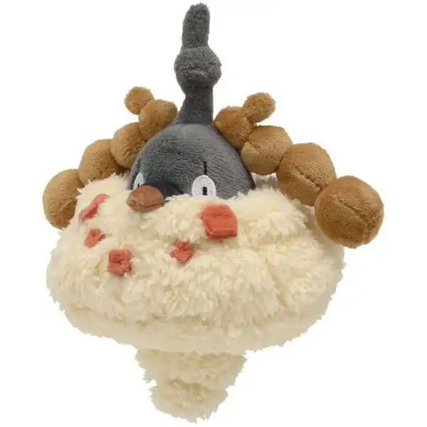 Pokemon Sitting Cuties Wormadam Exclusive 5.75-Inch Plush [Sandy Cloak]