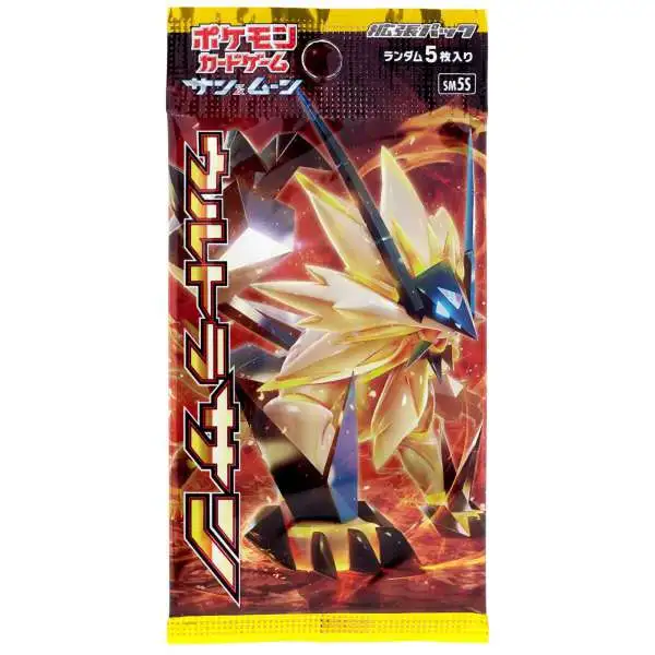 Pokemon Wild Force Booster Pack JAPANESE Pokemon Japan - ToyWiz