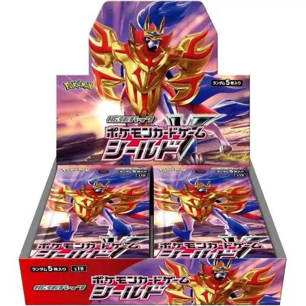 Pokemon Sword & Shield Expansion Shield Booster Box [JAPANESE, 30 Packs]