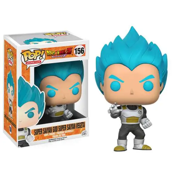 Dragon Ball Z Gohan With Sword Special Edition pop! Figure #621
