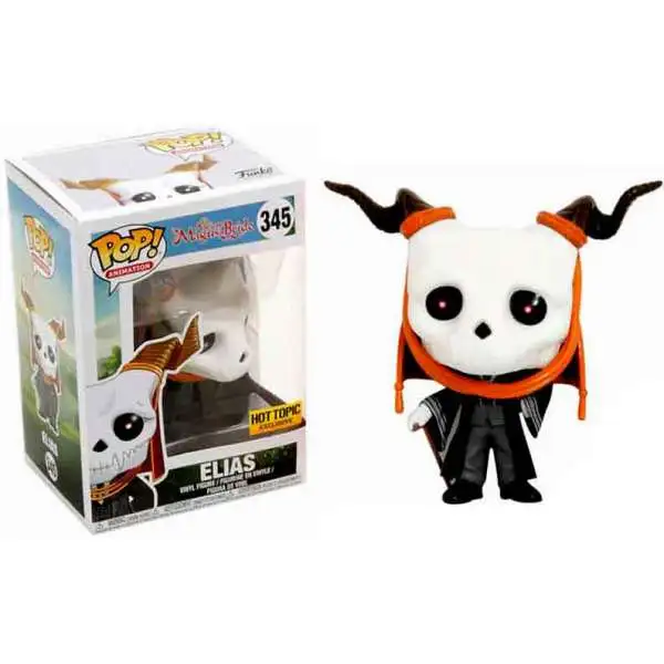 Funko The Ancient Magus Bride POP! Animation Elias Exclusive Vinyl Figure #345 [Damaged Package, Crunchy Roll Box]