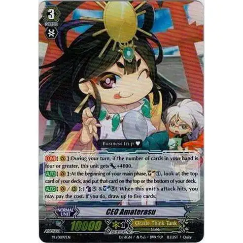 Cardfight Vanguard Promo CEO Amaterasu PR/0097EN