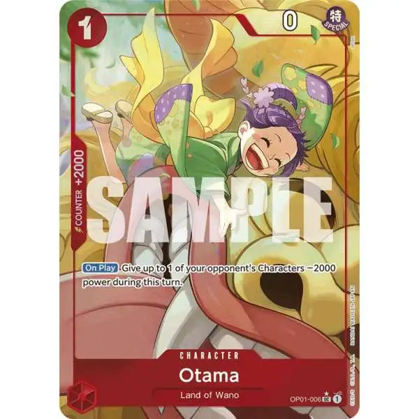 One Piece Trading Card Game Premium Booster Uncommon Otama OP01-006 [Alternate Art]