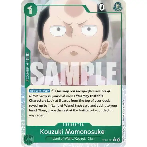 One Piece Trading Card Game Premium Booster Rare Kouzuki Momonosuke OP01-041 [Extended Art]