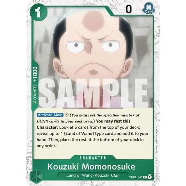 One Piece Trading Card Game Premium Booster Rare Kouzuki Momonosuke OP01-041 [Jolly Roger Foil]