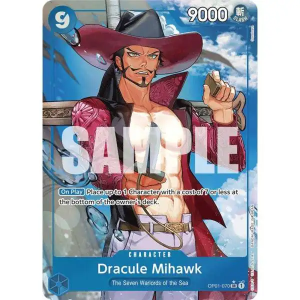 Z/X -Zillions of enemy X- | 商品一覧 | TCG / サプライ | 株式