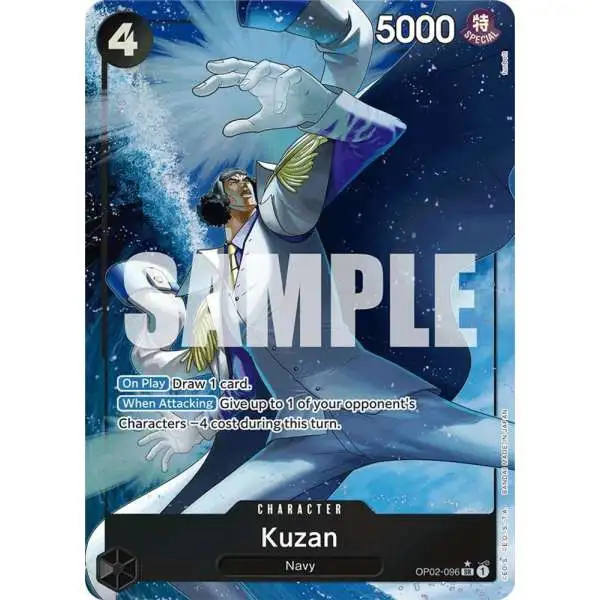 One Piece Trading Card Game Premium Booster Super Rare Kuzan OP02-096 [Alternate Art]