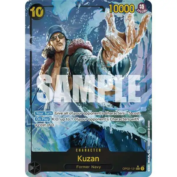 One Piece Trading Card Game Premium Booster Secret Rare Kuzan OP02-121 [Alternate Art]