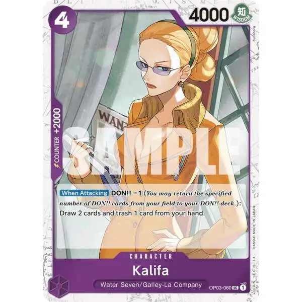 One Piece Trading Card Game Premium Booster Uncommon Kalifa OP03-060 [Jolly Roger Foil]