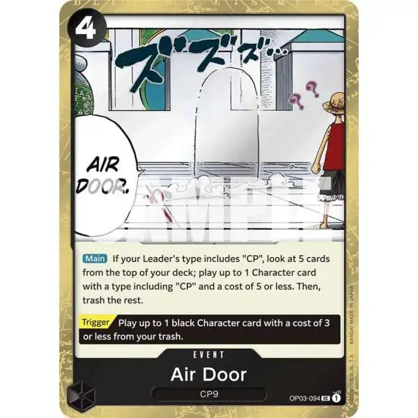 One Piece Trading Card Game Premium Booster Uncommon Air Door OP03-094 [Jolly Roger Foil]
