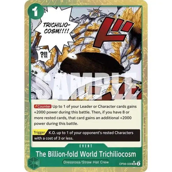 One Piece Trading Card Game Premium Booster Uncommon The Billion-fold World Trichiliocosm OP06-038 [Textured Foil]