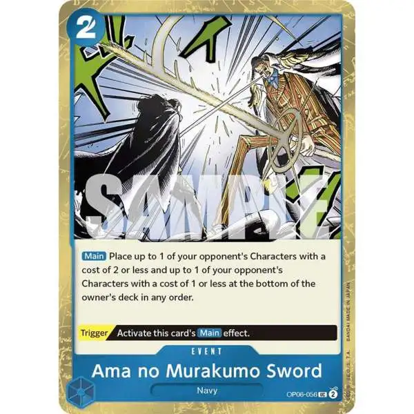 One Piece Trading Card Game Premium Booster Uncommon Ama no Murakumo Sword OP06-056 [Jolly Roger Foil]