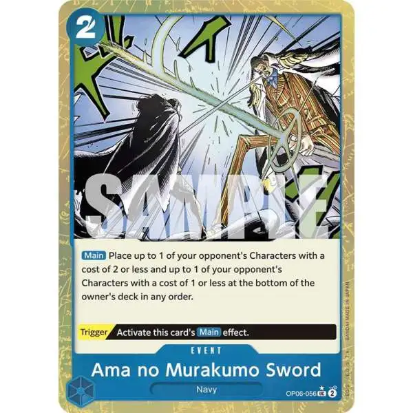 One Piece Trading Card Game Premium Booster Uncommon Ama no Murakumo Sword OP06-056 [Textured Foil]