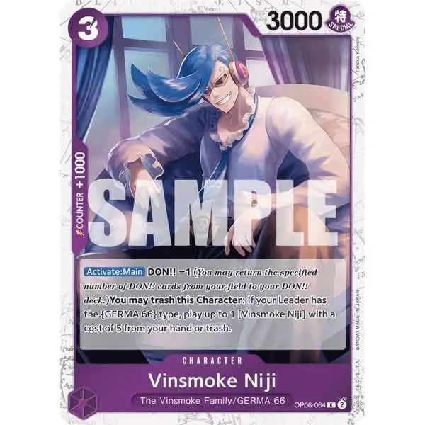 One Piece Trading Card Game Premium Booster Common Vinsmoke Niji OP06-064 [Jolly Roger Foil]