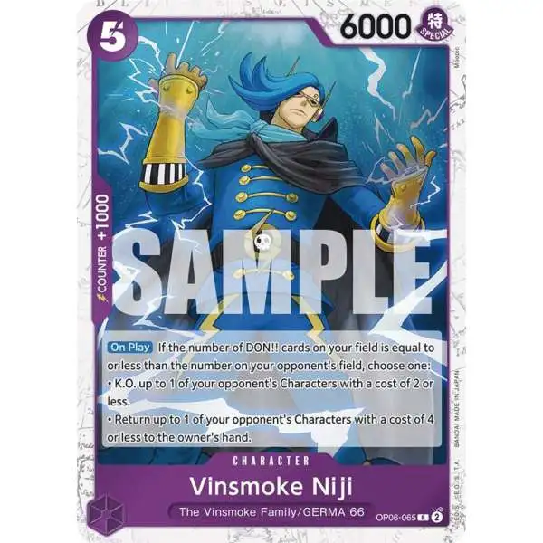 One Piece Trading Card Game Premium Booster Rare Vinsmoke Niji OP06-065 [Jolly Roger Foil]