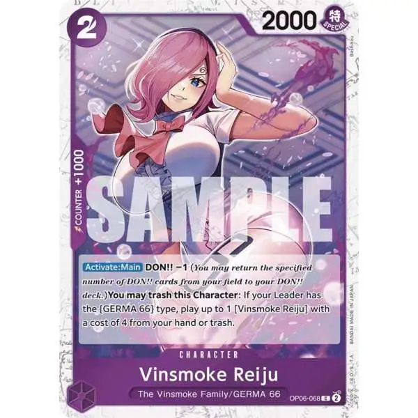 One Piece Trading Card Game Extra Booster Heroines Edition Single