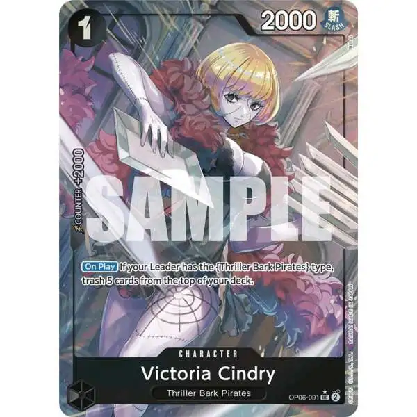 One Piece Trading Card Game Premium Booster Uncommon Victoria Cindry OP06-091 [Full Art]