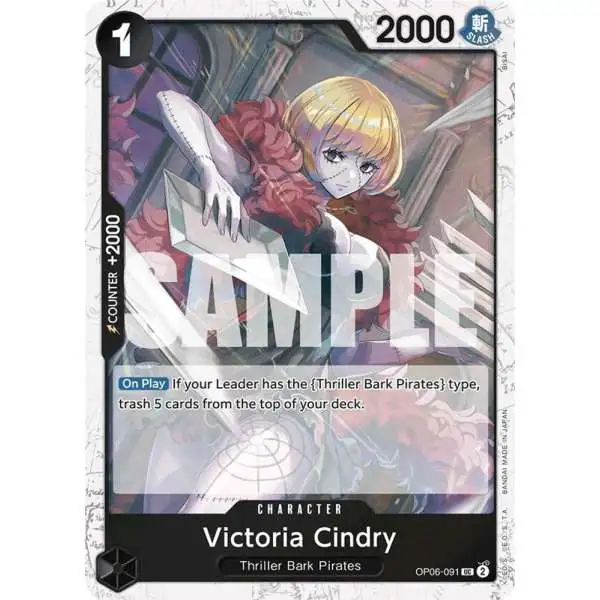 One Piece Trading Card Game Premium Booster Uncommon Victoria Cindry OP06-091 [Jolly Roger Foil]