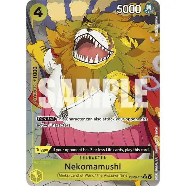 One Piece Trading Card Game Premium Booster Single Card DON