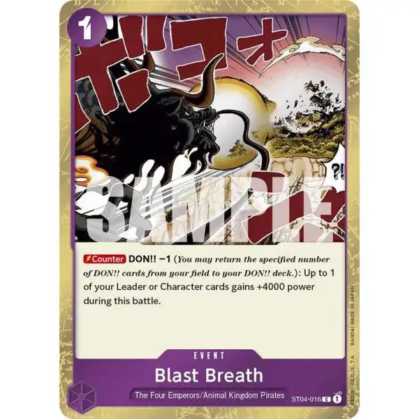 One Piece Trading Card Game Premium Booster Common Blast Breath ST04-016 [Jolly Roger Foil]